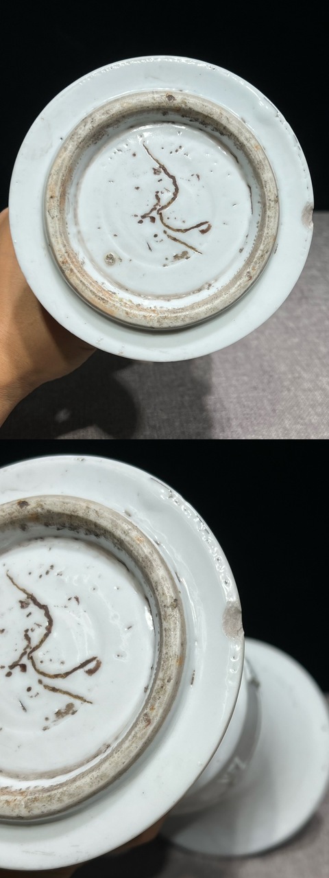 古玩陶瓷德化白瓷貼塑八仙人物花觚真品鑒賞圖