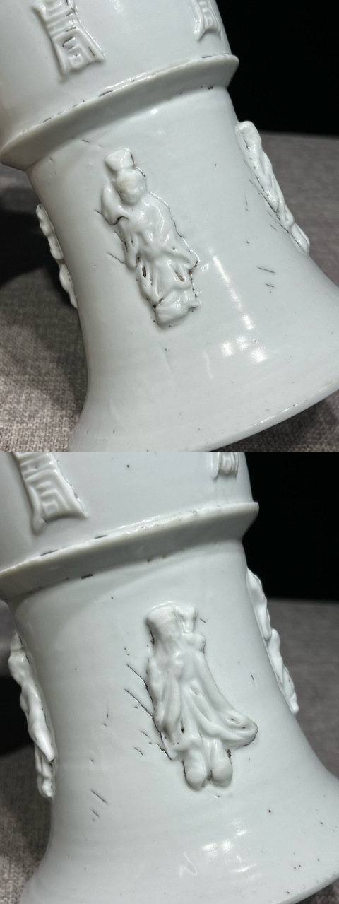 古玩陶瓷德化白瓷貼塑八仙人物花觚真品鑒賞圖