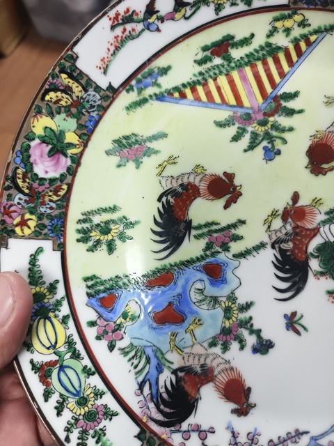 古玩陶瓷廣彩公雞盤真品鑒賞圖