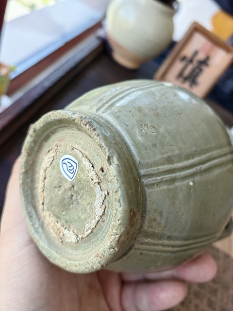 古玩陶瓷越窯青瓷執壺真品鑒賞圖