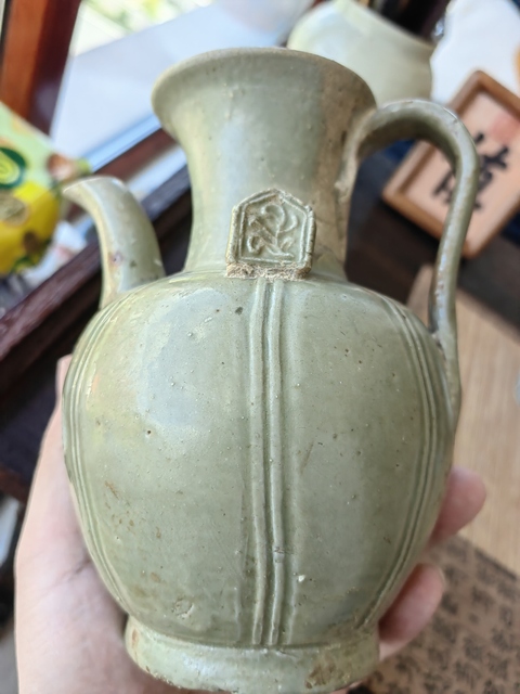 古玩陶瓷越窯青瓷執壺真品鑒賞圖