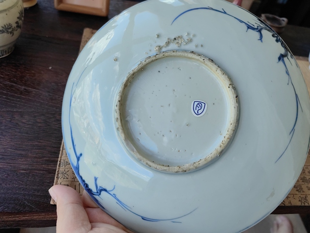 古玩陶瓷青花花卉詩文盤真品鑒賞圖