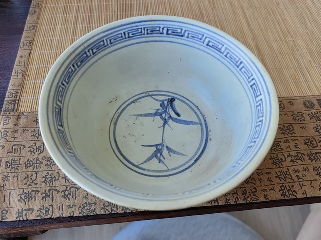 古玩陶瓷青花花卉紋撇口碗真品鑒賞圖