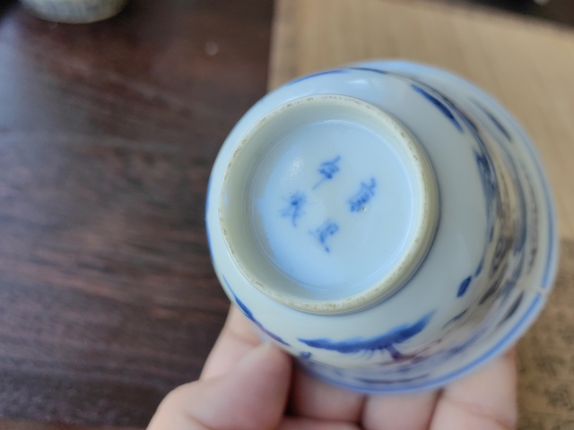 古玩陶瓷青花壽星人物仰鐘杯真品鑒賞圖