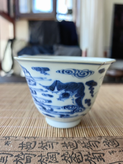 古玩陶瓷青花壽星人物仰鐘杯真品鑒賞圖