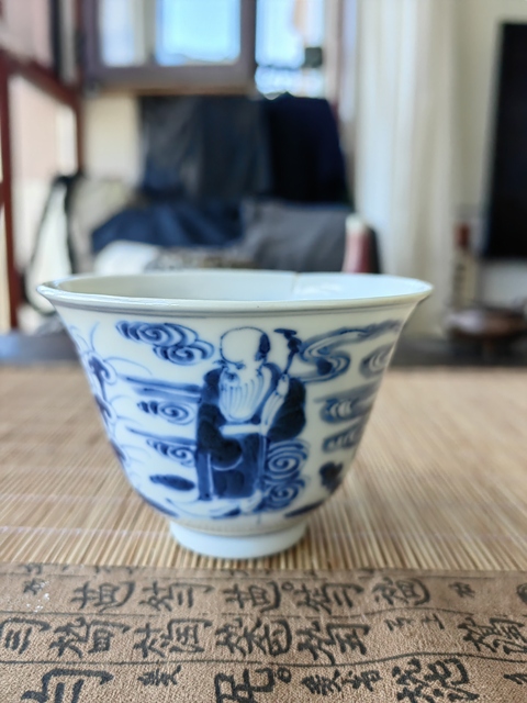 古玩陶瓷青花壽星人物仰鐘杯真品鑒賞圖