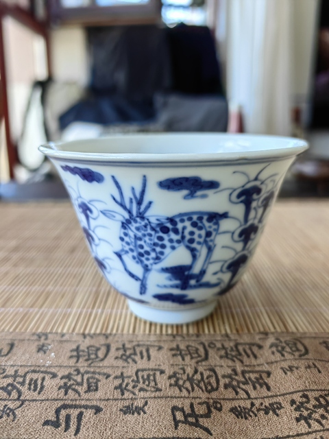 古玩陶瓷青花壽星人物仰鐘杯真品鑒賞圖