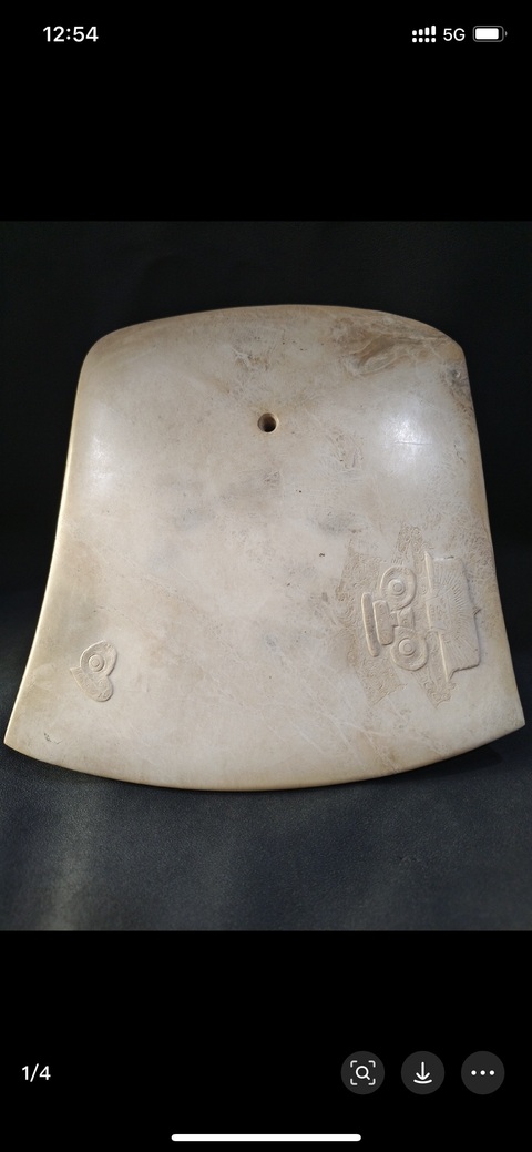 古玩玉器仿良褚玉鉞真品鑒賞圖