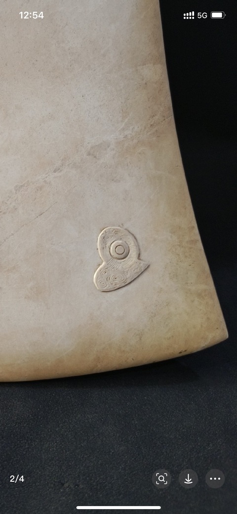 古玩玉器仿良褚玉鉞真品鑒賞圖