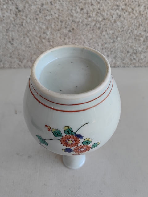 古玩陶瓷花卉紋五彩瓶拍賣,當前價格398元