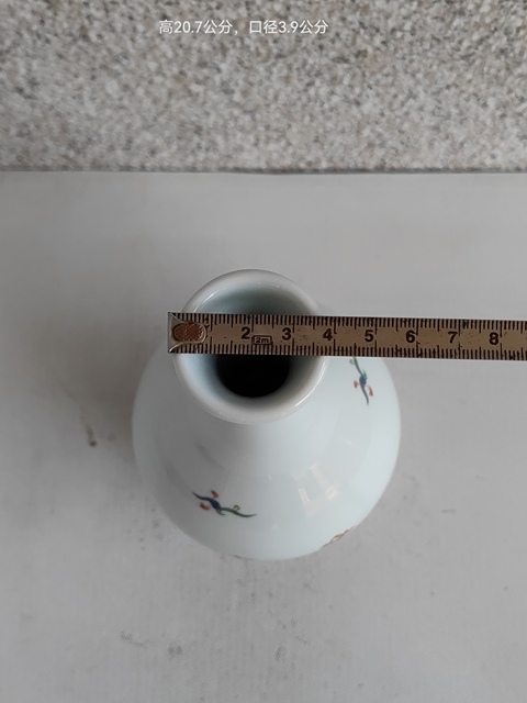 古玩陶瓷花卉紋五彩瓶拍賣,當前價格398元