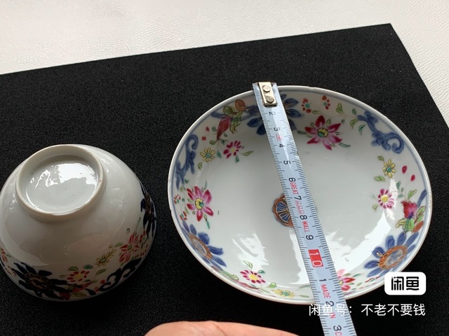 古玩陶瓷青花粉彩杯盤拍賣，當(dāng)前價格588元