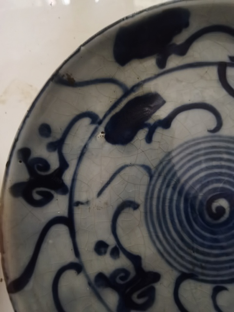 古玩陶瓷如意靈芝紋青花盤真品鑒賞圖