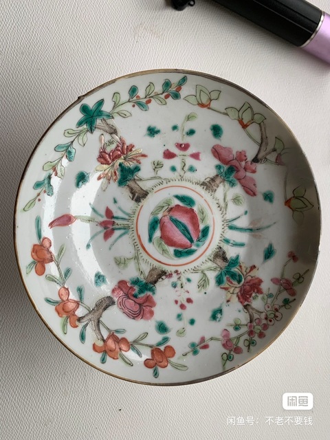 古玩陶瓷四季花卉紋粉彩高足盤真品鑒賞圖