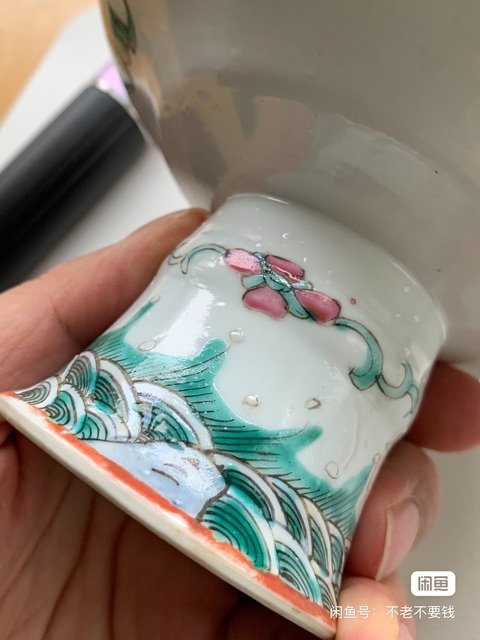 古玩陶瓷四季花卉紋粉彩高足盤真品鑒賞圖