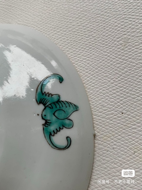 古玩陶瓷四季花卉紋粉彩高足盤真品鑒賞圖