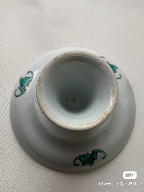 古玩陶瓷四季花卉紋粉彩高足盤真品鑒賞圖