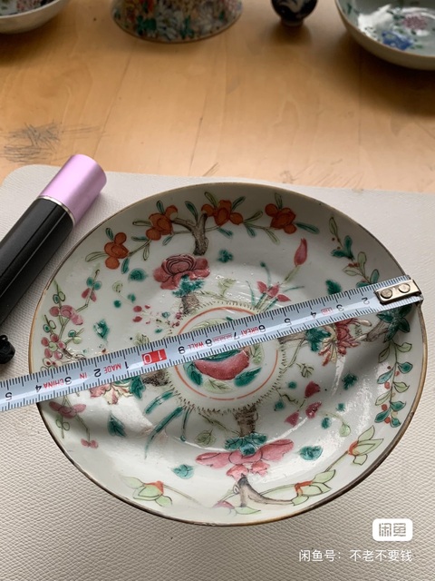 古玩陶瓷晚清.四季花卉紋粉彩高足盤拍賣,當前價格588元