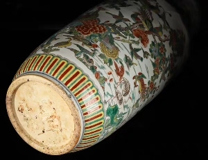 古玩陶瓷花鳥紋五彩棒槌瓶真品鑒賞圖