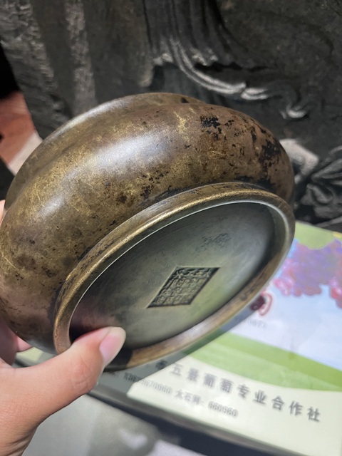 古玩銅器缶式爐真品鑒賞圖