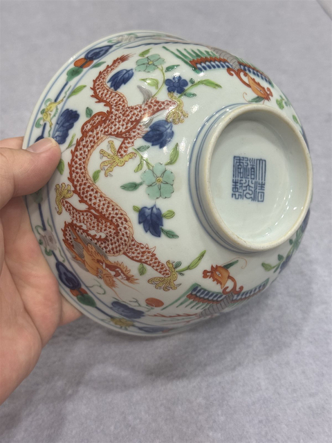 古玩陶瓷清道光 五彩龍鳳紋碗真品鑒賞圖