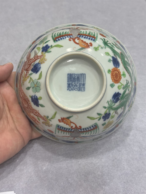 古玩陶瓷清道光 五彩龍鳳紋碗真品鑒賞圖
