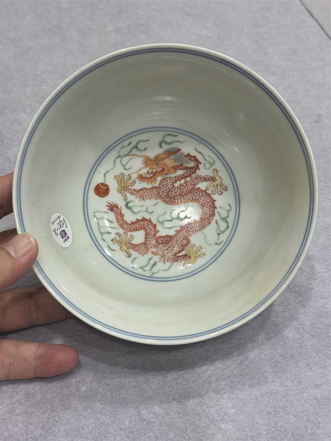 古玩陶瓷清道光 五彩龍鳳紋碗真品鑒賞圖