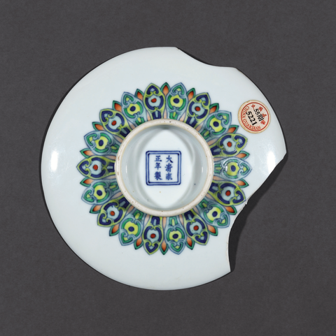 古玩陶瓷清雍正 斗彩鐋鑼洗真品鑒賞圖