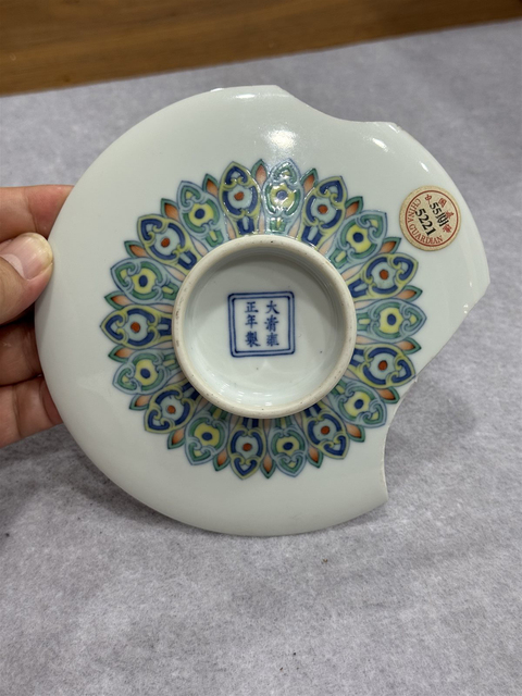 古玩陶瓷清雍正 斗彩鐋鑼洗真品鑒賞圖