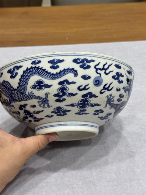 古玩陶瓷清嘉慶 青花龍紋大碗真品鑒賞圖