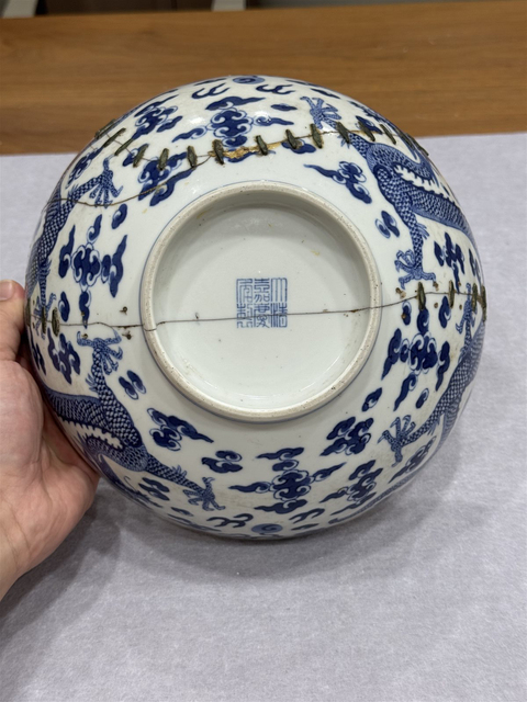 古玩陶瓷清嘉慶 青花龍紋大碗真品鑒賞圖