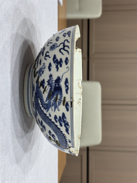 古玩陶瓷清嘉慶 青花龍紋大碗真品鑒賞圖