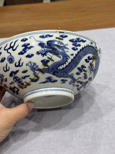 古玩陶瓷清嘉慶 青花龍紋大碗真品鑒賞圖