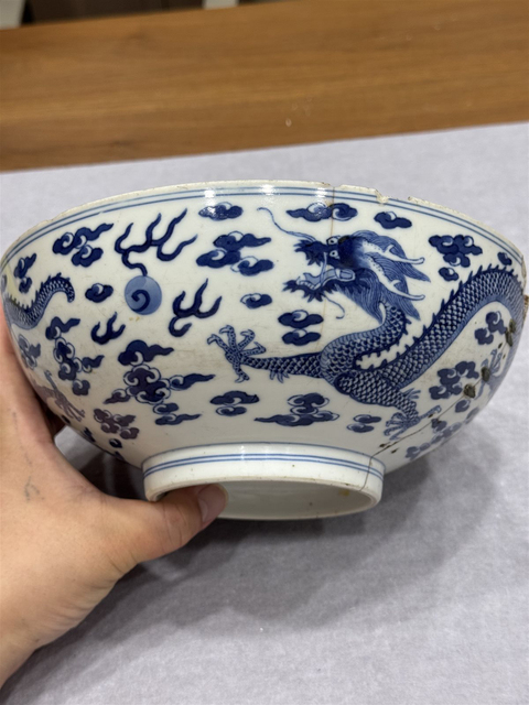 古玩陶瓷清嘉慶 青花龍紋大碗真品鑒賞圖