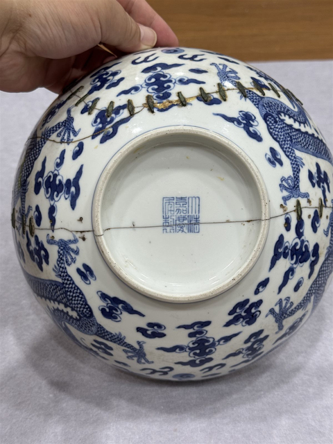 古玩陶瓷清嘉慶 青花龍紋大碗真品鑒賞圖