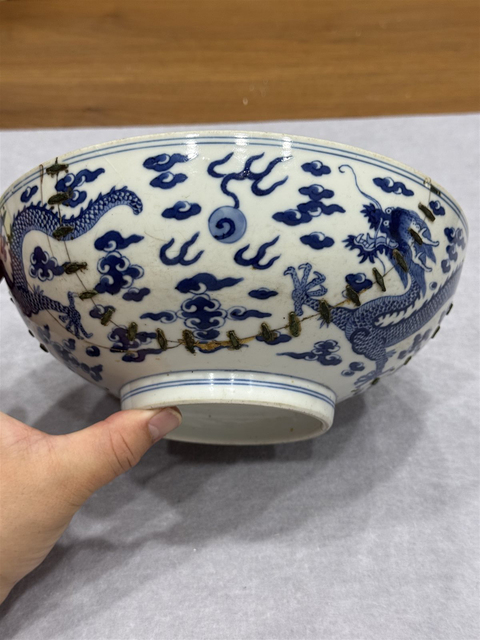 古玩陶瓷清嘉慶 青花龍紋大碗真品鑒賞圖