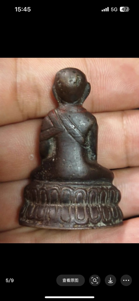 古玩銅器上師像真品鑒賞圖