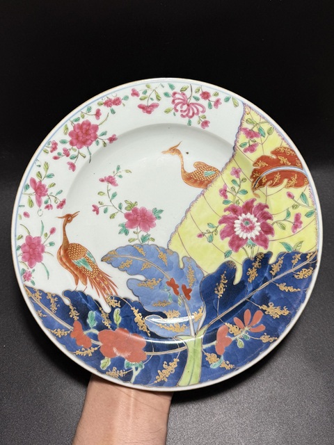 古玩陶瓷青花粉彩盤真品鑒賞圖
