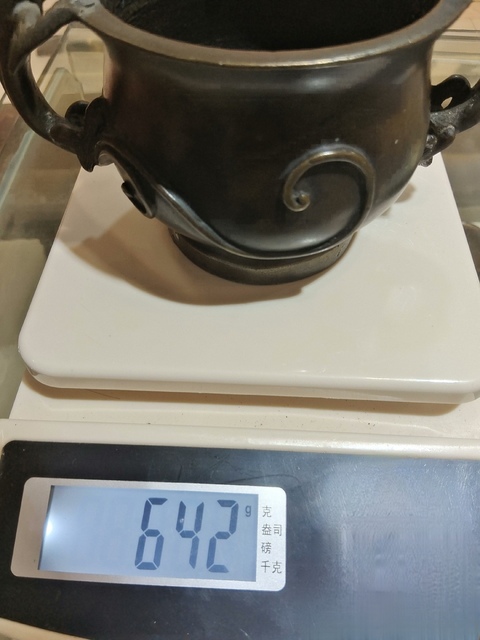 古玩雜項螭龍耳爐真品鑒賞圖