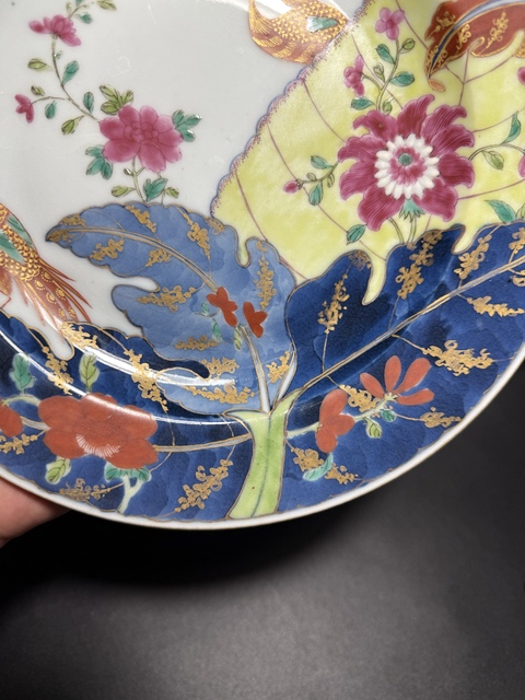 古玩陶瓷清雍正·（各博物館同款）青花粉彩描金“煙葉花稚雞牡丹圖”折沿盤拍賣，當前價格3600元
