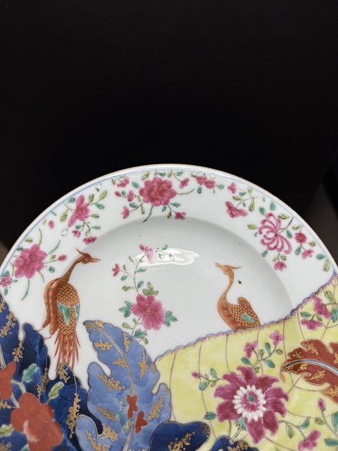 古玩陶瓷清雍正·（各博物館同款）青花粉彩描金“煙葉花稚雞牡丹圖”折沿盤拍賣，當前價格3600元
