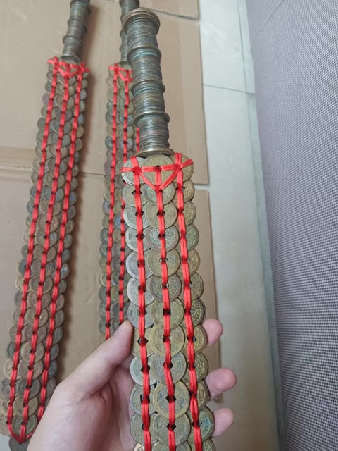 古玩錢幣清代乾道嘉錢幣劍(一把)拍賣,當前價格297元