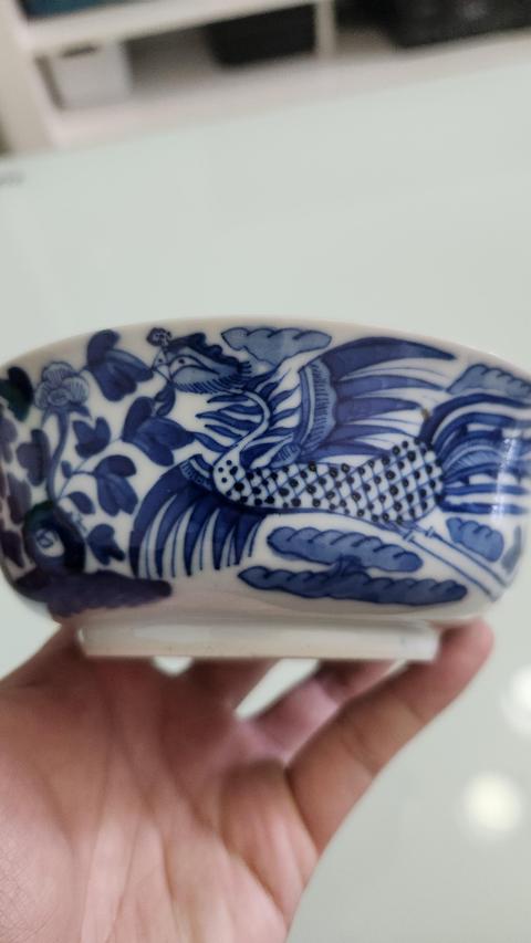 古玩陶瓷晚清鳳穿牡丹青花碗拍賣,當(dāng)前價格1600元
