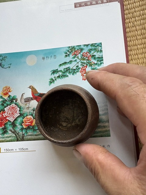 古玩陶瓷宋代洪塘窯茶入真品鑒賞圖