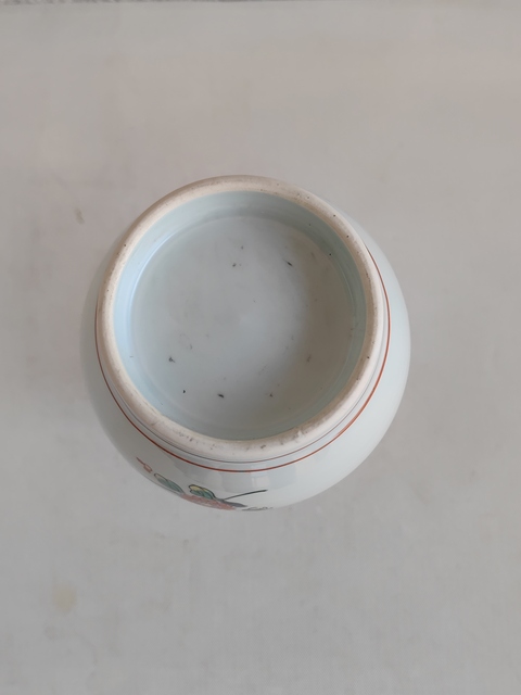 古玩陶瓷花卉紋五彩瓶拍賣，當前價格398元