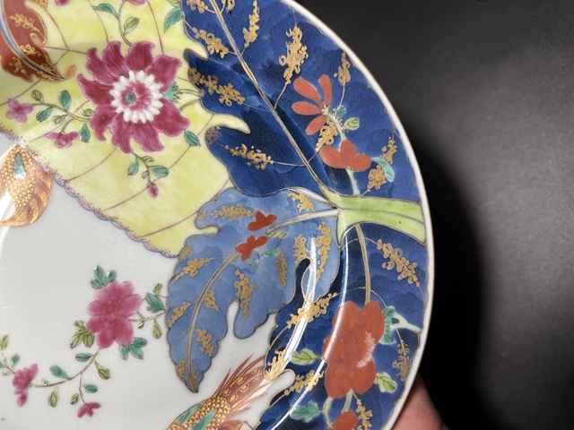 古玩陶瓷青花粉彩盤真品鑒賞圖