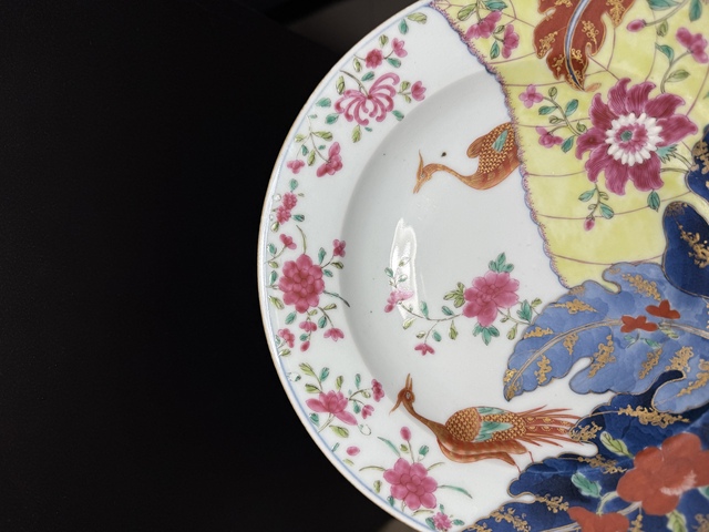 古玩陶瓷青花粉彩盤真品鑒賞圖