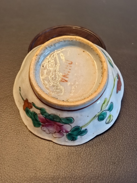古玩陶瓷晚清松石綠粉彩花卉紋貢碗拍賣,當(dāng)前價(jià)格238元