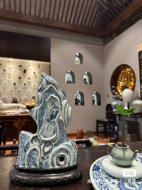 古玩陶瓷青花山擺件真品鑒賞圖
