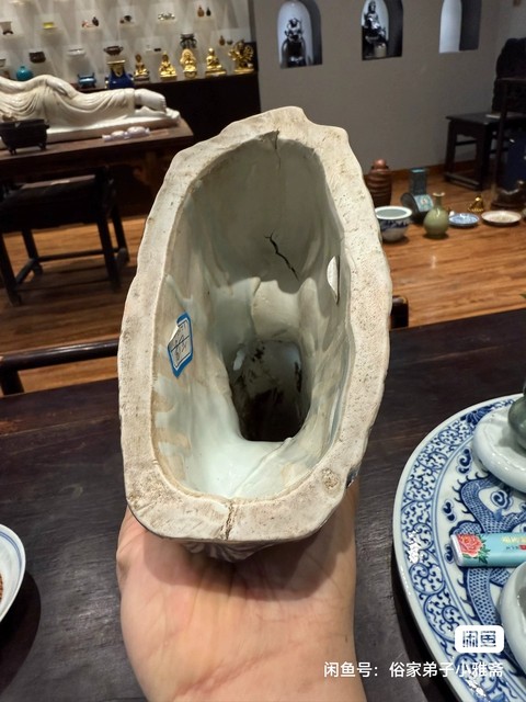 古玩陶瓷青花山擺件真品鑒賞圖